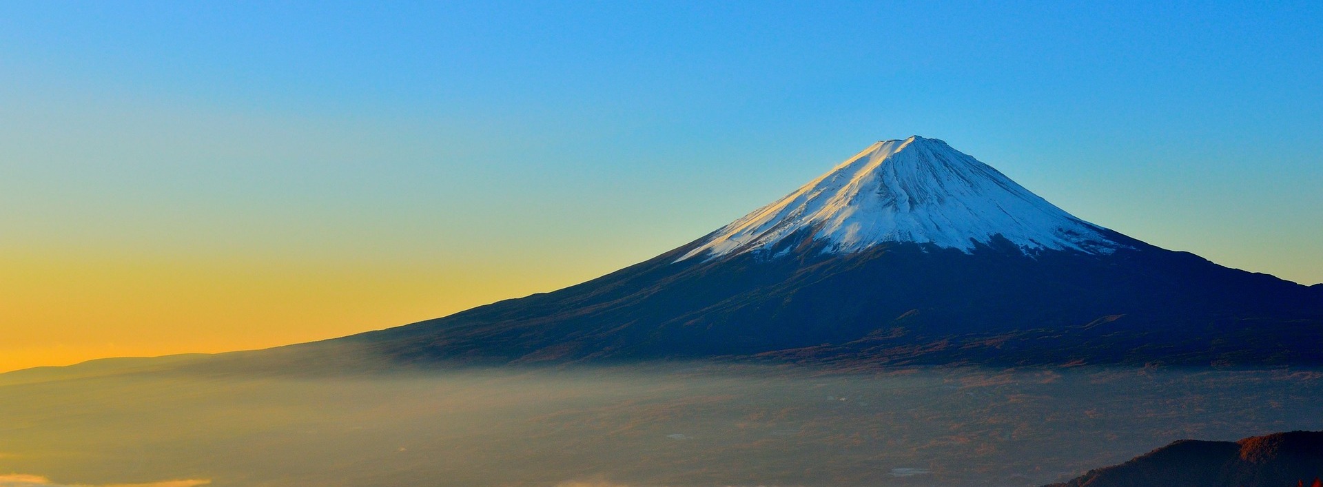 Viaje a Japón